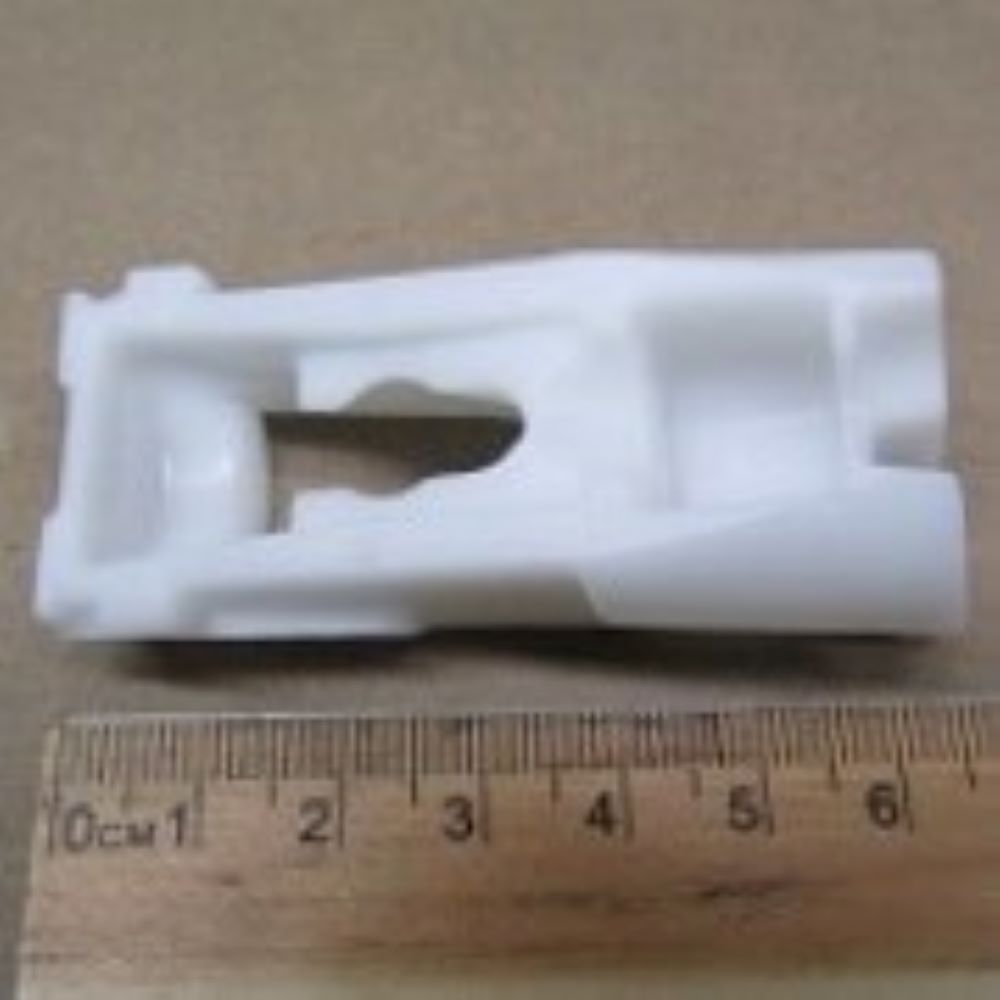 DA61-08229A Support Handle Fre for Samsung Refrigerator Digicare Ltd