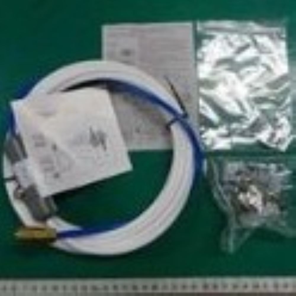 DA97-15662C Assy Hose Ref for Samsung Refrigerator Digicare Ltd