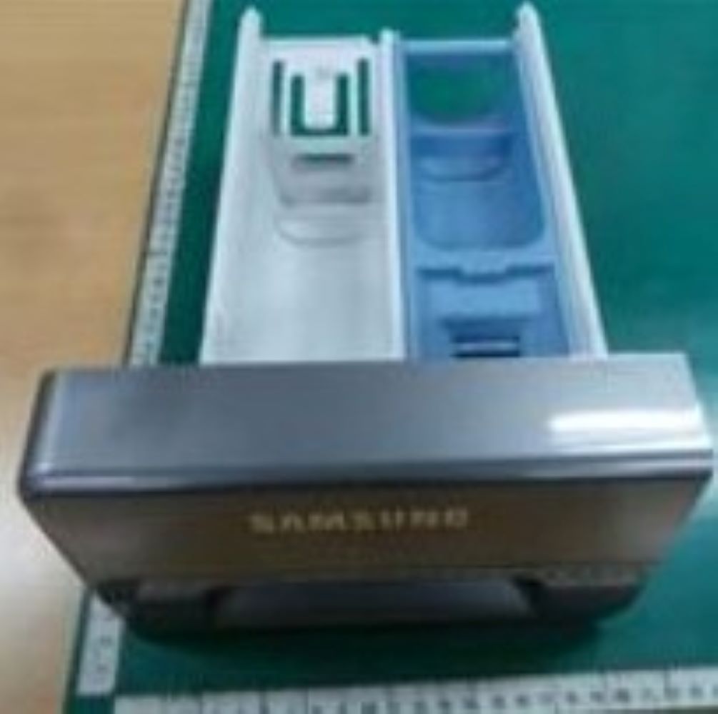 DC97-18044B Assy Drawer for Samsung Washing Machine (WW12H8420EX) Digicare Ltd