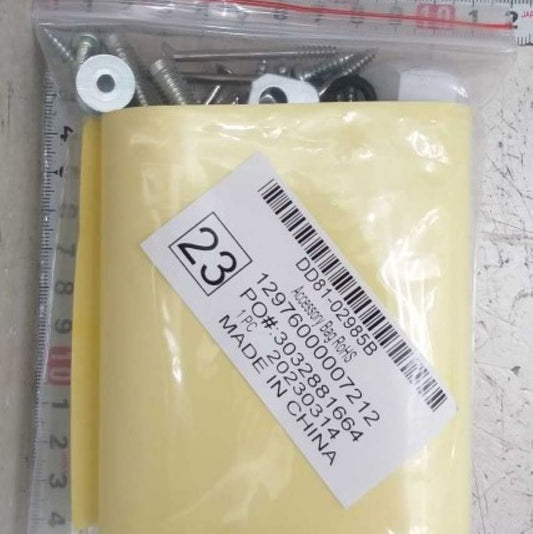 DD81-02985B Installation Kit for Samsung Dishwasher Digicare Ltd