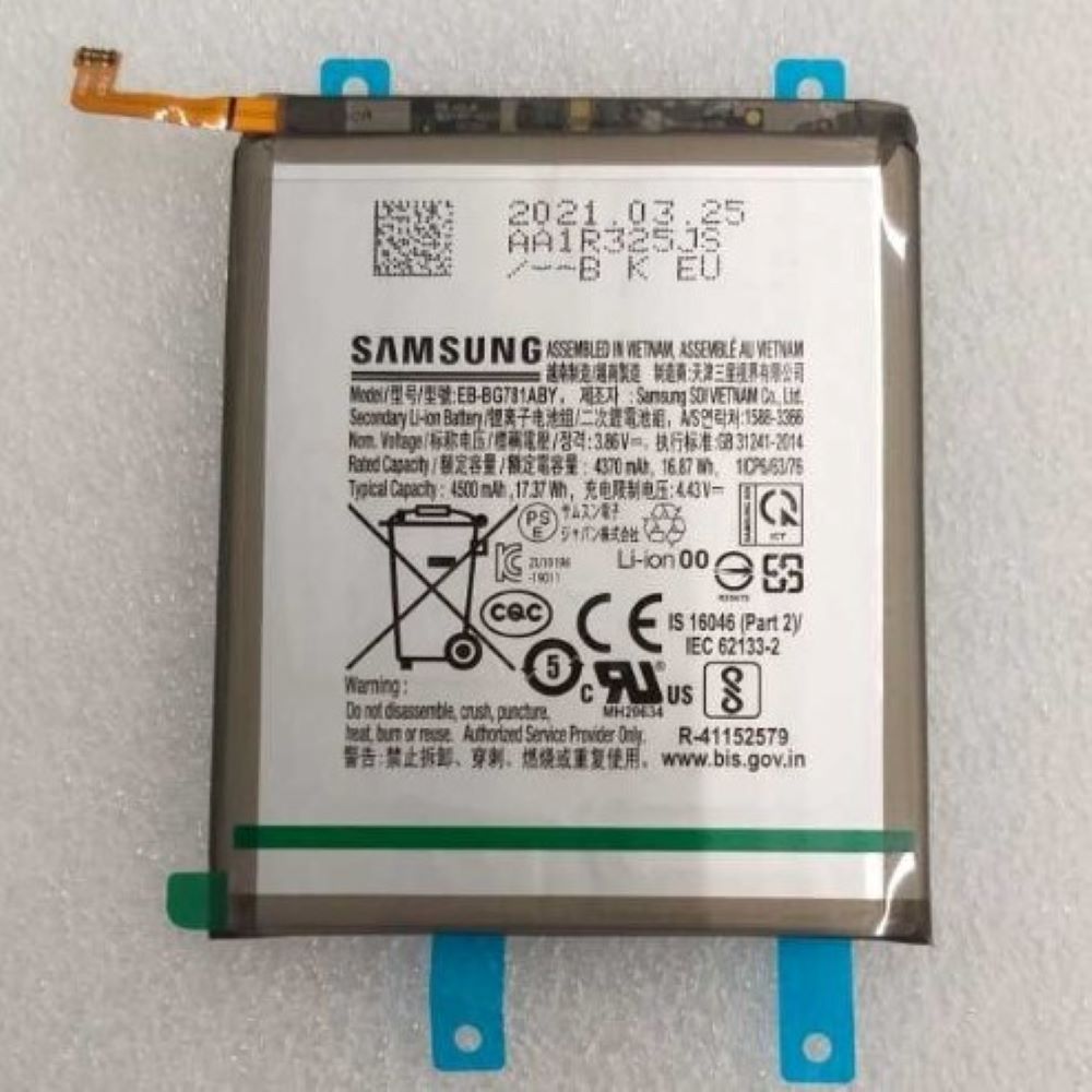 GH82-25231A Svc Battery Assy (EB-BG781ABY) for Samsung Mobile/Tablet Digicare Ltd