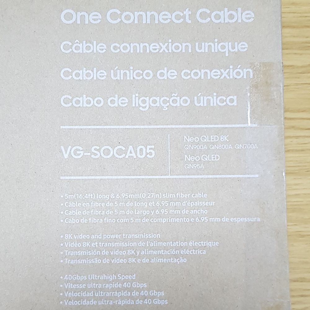 VG-SOCA05 One Connect Box Cable (5m)  for Samsung TV (QN700/800/900 series) Digicare Ltd