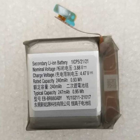 ﻿GH43-05068A Incell Battery Pack EB-BR880ABY for Samsung Mobile Digicare Ltd